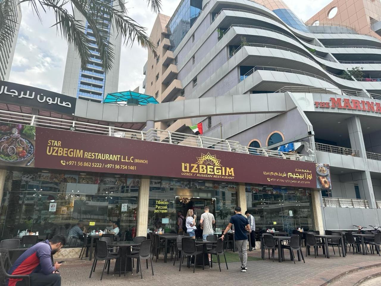 Success Luxury Apartment - 5 Min Away Marina Corniche - Free Housekeeping Provided Everyday-24-7 Staff Available For Services Dubai Exterior foto